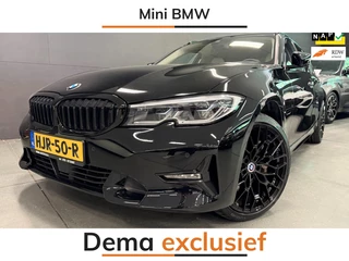 BMW 3 Serie Touring 330e xDrive BLACK-LINE SPORT 19'' SOH-TEST/NAVI/LEDER/LASER-L/H-UP/ECC/PDC/CRUISE///