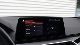 BMW 5 Serie BMW 5 Serie Touring M550d xDrive High Executive | Stoelventilatie | Harman/Kardon | M Onderstel Professional | Standkachel | Head-up | Trekhaak - afbeelding nr 29