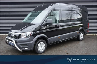 MAN TGE 140pk Facelift L3H3/L2H2 Navigatie Trekhaak Apple Carplay Camera Betimmering Cruise control 3-zits Stoelverwarming Bullbar