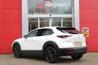 Mazda CX-30 Mazda CX-30 2.0 e-SkyActiv-G M 150PK AUTOMAAT Hybrid HOMURA | HEAD UP DISPLAY | NAVIGATIE | ELEKTRISCHE ACHTERKLEP | DODEHOEK DETECTIE | APPLE CARPLAY/ANDROID AUTO | STOEL VERWARMING | ADAPTIVE CRUISE CONTROL | CLIMATE CONTROL | LICHTMETALEN VELGEN BLACK | GETINTE RUITEN | - afbeelding nr 14