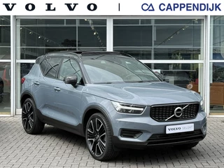 Volvo XC40 - afbeelding nr 1