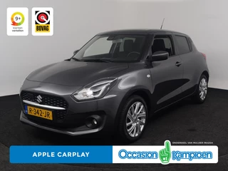Suzuki Swift - afbeelding nr 1