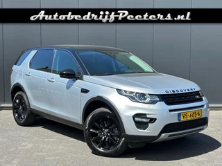 Land Rover Discovery Sport - 375352677-0