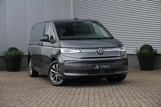 Volkswagen Multivan 1.4 eHybrid L1H1 Style 7P 218PK
