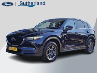 Mazda CX-5 2.0 SkyActiv-G 165 Skylease