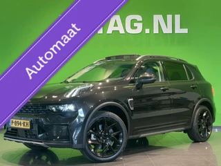 Lynk & Co 01 Lynk & Co 01 1.5 | Carplay | Camera | Cruise | DAB | Pano | - afbeelding nr 1