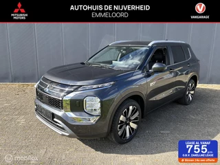 Mitsubishi Outlander - 388322313-0