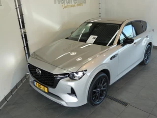 Mazda CX-60 Mazda CX-60 2.5 PHEV Homura Driver Ass.pack. Conv.pack - afbeelding nr 4
