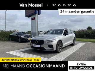 Volvo V60 T6 Plug-in hybrid AWD Plus Dark