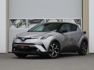 Toyota C-HR Toyota C-HR 1.8 Hybrid Bi-Tone - afbeelding nr 51