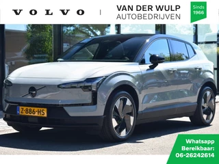 Volvo EX30 - 165917294-0