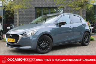 Mazda 2 1.5 Skyact-G Sportive Navi/led/Cam/Pdc/LM 16" "RIJKLAARPRIJS"