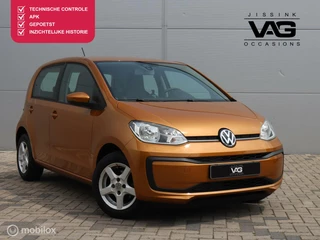 Volkswagen up! - 6248673-0