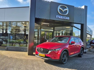 Mazda CX-5 - afbeelding nr 1
