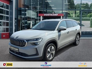 Škoda Kodiaq - 449138278-0