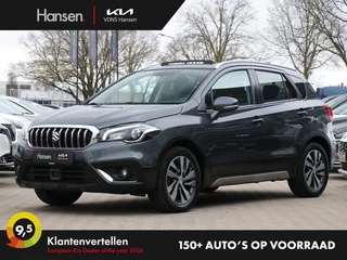 Suzuki S-Cross - 102332581-0