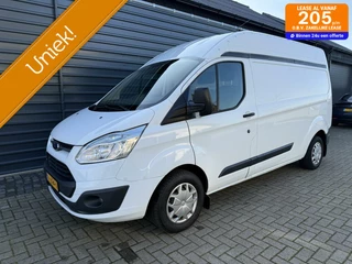 Ford Transit Custom - 398807146-0