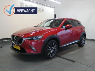 Mazda CX-3 - 362889156-0