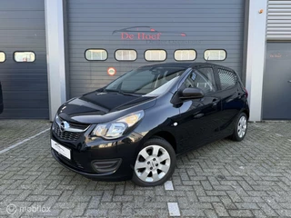 Opel KARL - 401575894-0