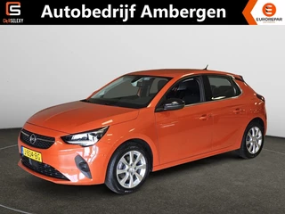 Opel Corsa - 371126960-0