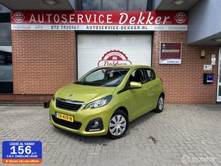 Peugeot 108 - 442828455-0