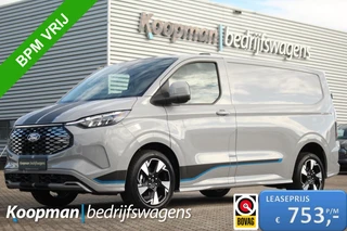 Ford E-Transit Custom 