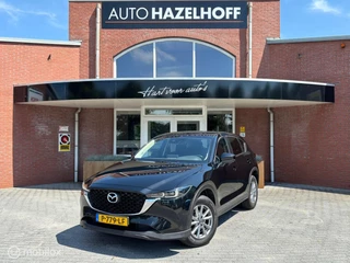 Mazda CX-5 2.0 SkyActiv-G 165 Automaat | Bluetooth | LM Velgen | Led Koplampen | Cruise | Dodehoekdet