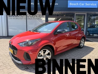 Mazda 2 Hybrid 1.5 Exclusive-line | Sensoren V&A | Camera | Stuurverwarming