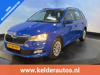 Škoda Fabia - 346767191-0