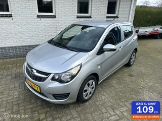 Opel KARL - 240383376-0
