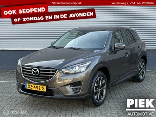 Mazda CX-5 Mazda CX-5 2.5 SkyActiv-G 192 GT-M 4WD AUTOMAAT - afbeelding nr 1