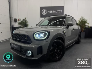 MINI Countryman - 31192-0