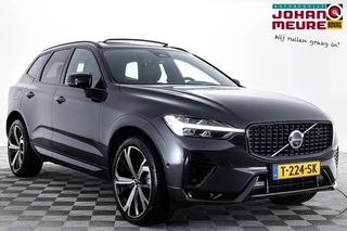 Volvo XC60 - afbeelding nr 1