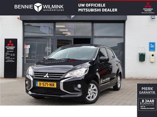 Mitsubishi Space Star 1.2 Dynamic Cruise/Camera/Apple/AndroidAuto