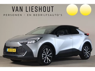 Toyota C-HR 2.0 Plug-in Hybrid 220 Dynamic
