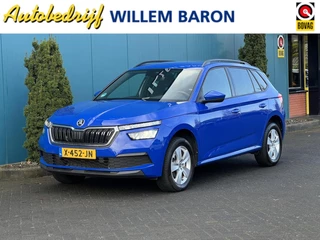Škoda Kamiq 1.0 TSI Sport Business ELEK.TREKH | NAV.VIA.CARPLAY/ANDROID | CRUISE | NAV | LED | DAB | PDC | LMV