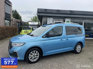 Ford Tourneo Connect - 102918337-0