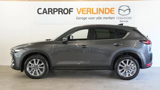 Mazda CX-5 - 244090519-0