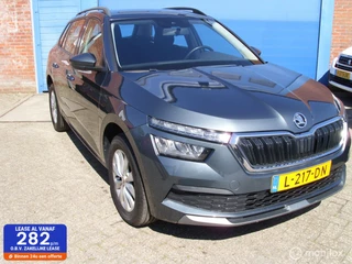 Škoda Kamiq - 444712406-0