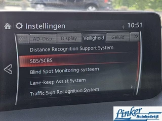 Mazda CX-5 Mazda CX-5 2.0 SkyActiv-G 165 Luxury NL-AUTO TREKH LEDER HEADUP GEEN AFLEVERKOSTEN - afbeelding nr 20
