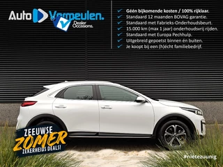 Kia XCeed PHEV DynamicLine