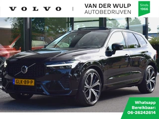 Volvo XC60 - 187617773-0