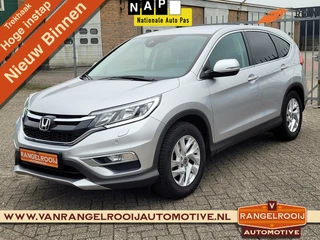 Honda CR-V Honda CR-V 2.0 Elegance 2WD, trekh., clima, cruise, stoelverw., DAB, PDC v+a - afbeelding nr 2
