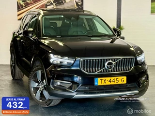 Volvo XC40 - 11433155-0