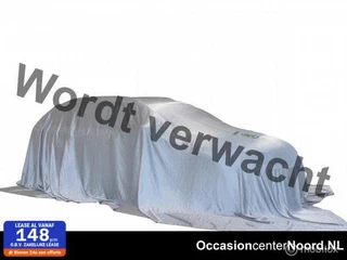 Volkswagen Golf VW Golf Variant 1.2 TSI Connected | Cruise | Nav | Stoelverw - afbeelding nr 1