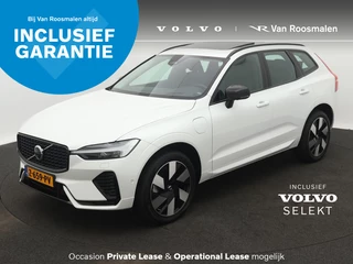 Volvo XC60 - afbeelding nr 1