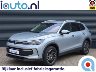 Volkswagen Tiguan - 308488444-0