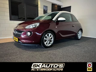 Opel ADAM - 324197-0