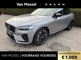 Volvo XC60 T6 Plug-in hybrid AWD Ultra Dark