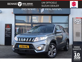 Suzuki Vitara 1.4 Booster jet Select | Stoelverwarming | Carplay